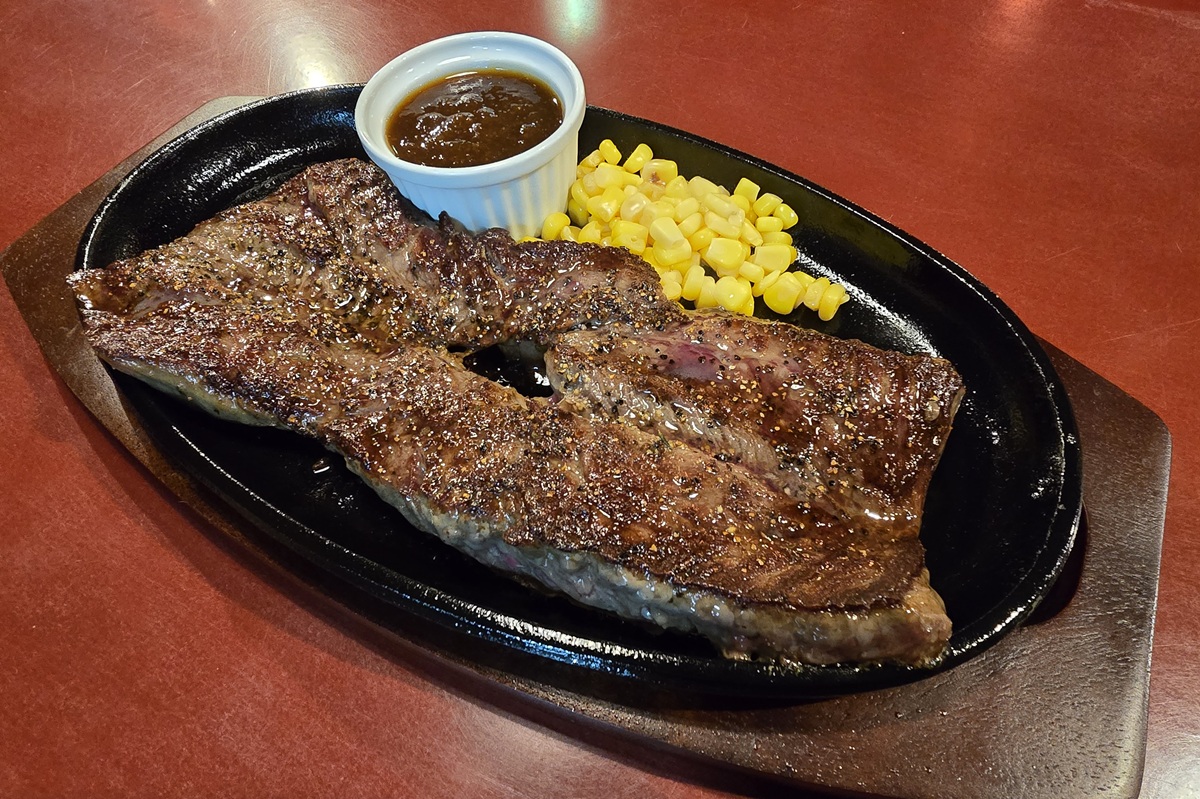 さがりステーキ